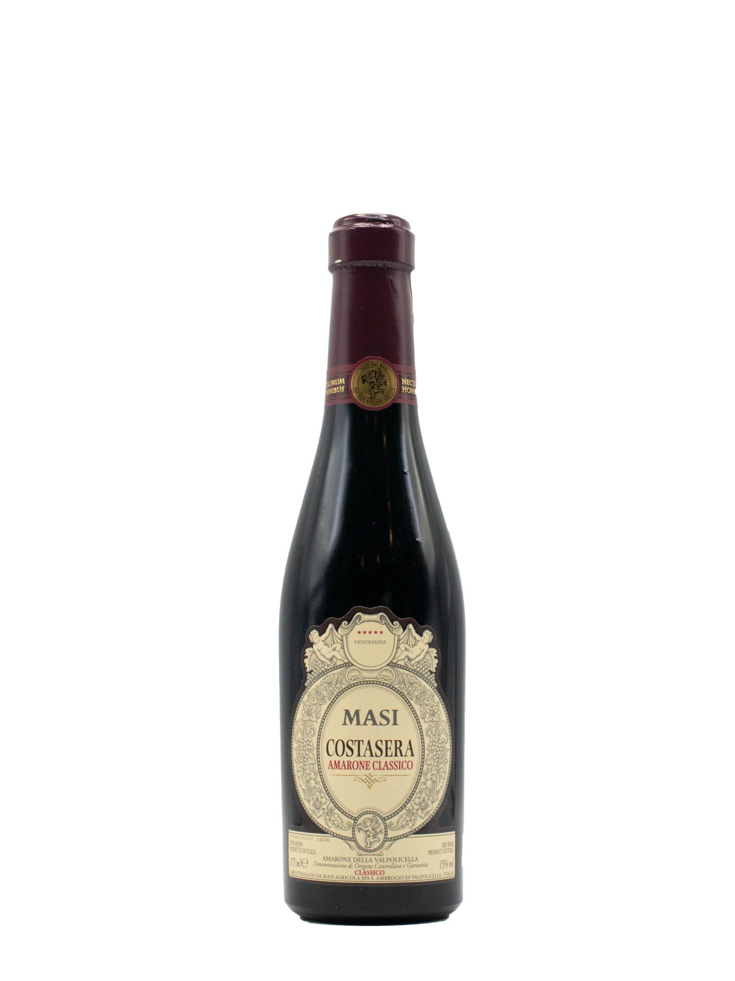 Come fare Il Vino L'Amarone della Valpolicella 