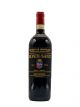 Brunello Di Montalcino Biondi Santi 'Greppo' 2018