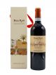 Passito Di Pantelleria Donnafugata 'Ben Rye' 2022 - 75 Cl