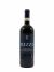 Barbaresco Rizzi Nervo 2020