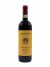 Chianti Classico Ruffino 'Riserva Ducale' 2021