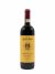 Chianti Classico Ruffino 'Riserva Ducale' 2021