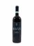 Nebbiolo Rizzi 2022