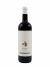Nero D'avola Marabino Riserva 'Archimede' 2021