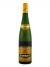 Riesling Trimbach Cuvee Frederic Emile 2005