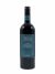 Ruche' Di Castagnole Monferrato Bava 2023